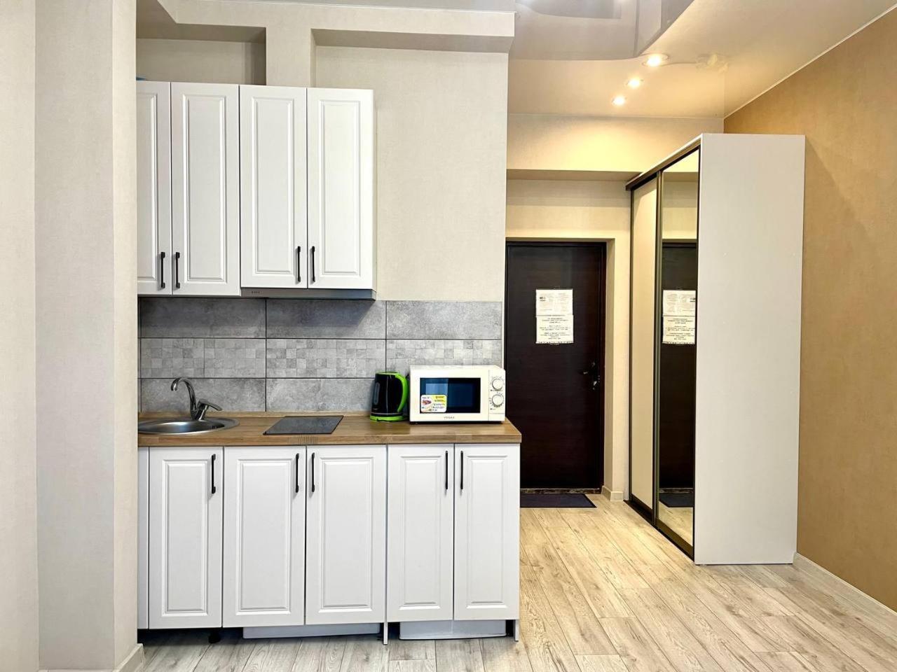 Apartament Жк Парковый Квартал Charków Zewnętrze zdjęcie