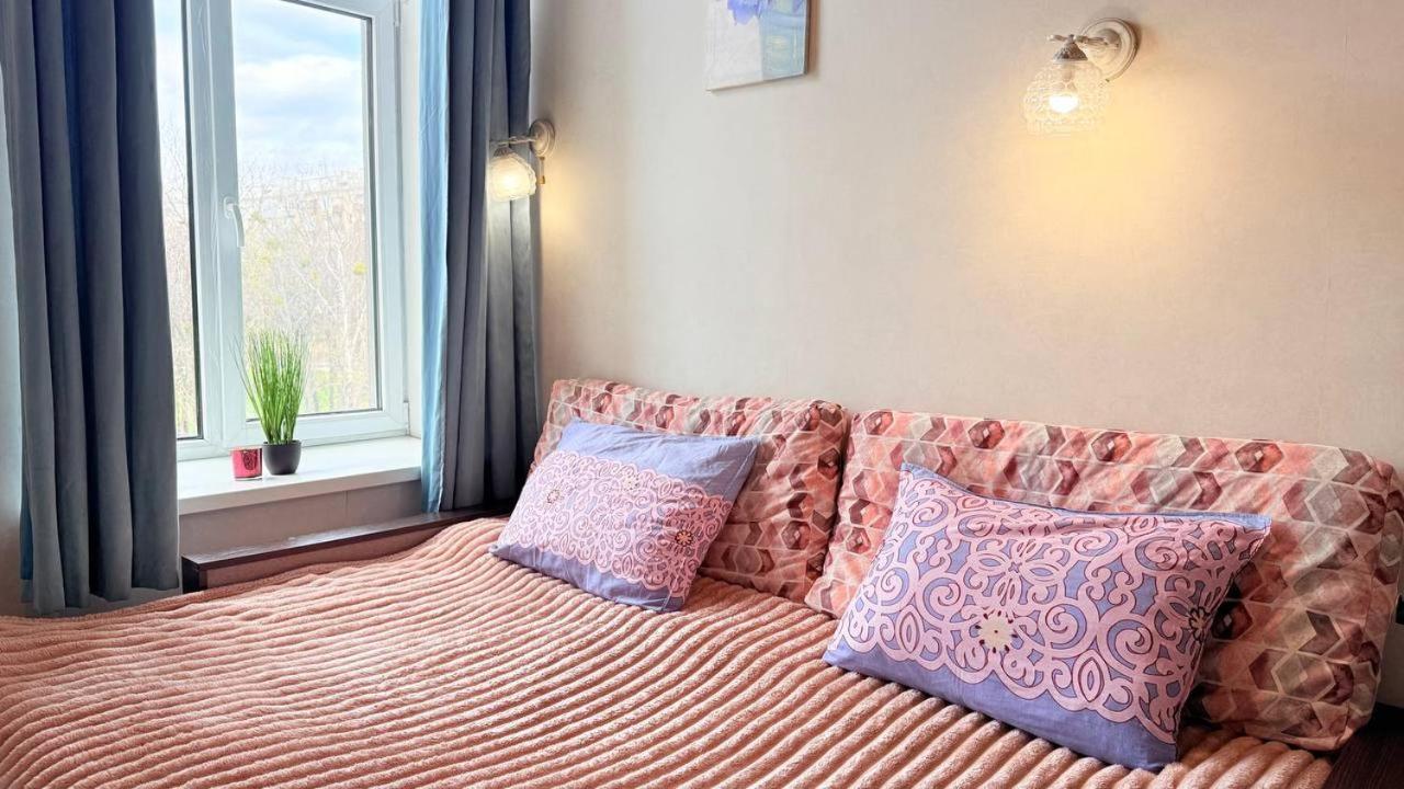Apartament Жк Парковый Квартал Charków Zewnętrze zdjęcie