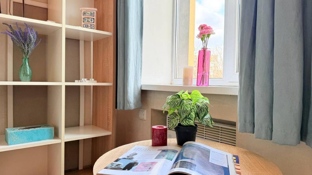 Apartament Жк Парковый Квартал Charków Zewnętrze zdjęcie